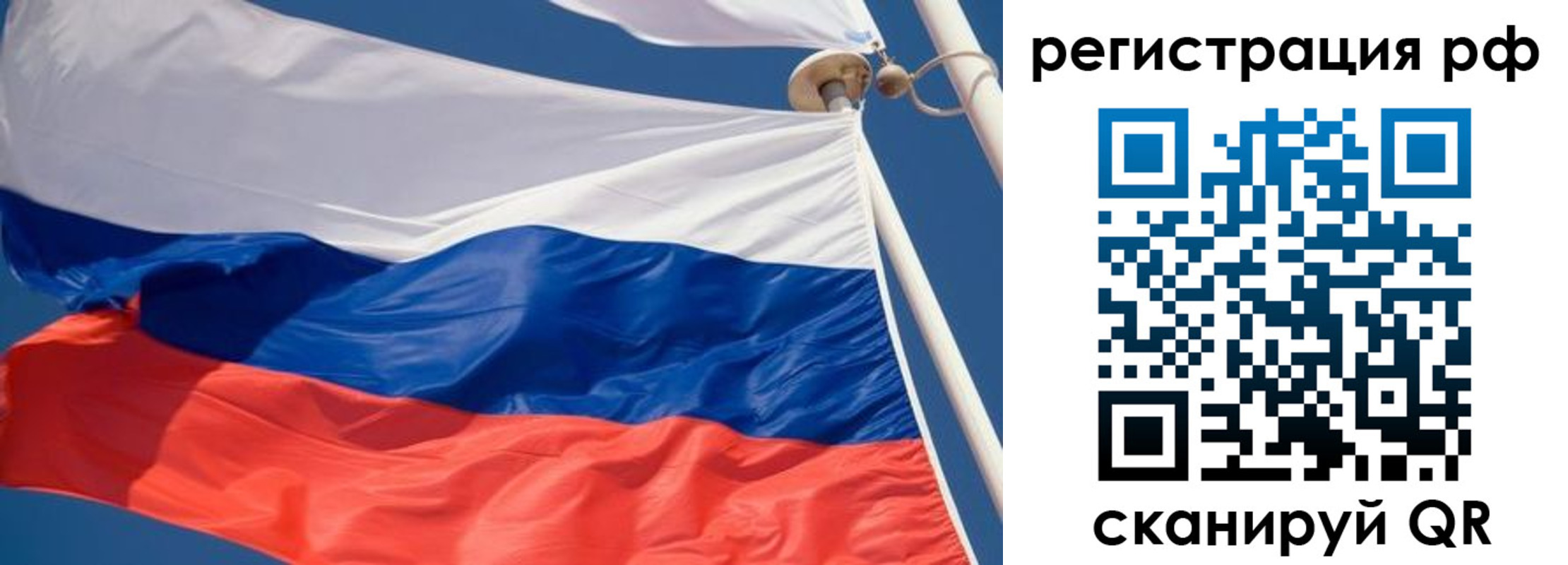 найти адрес прописки в Жигулёвске
